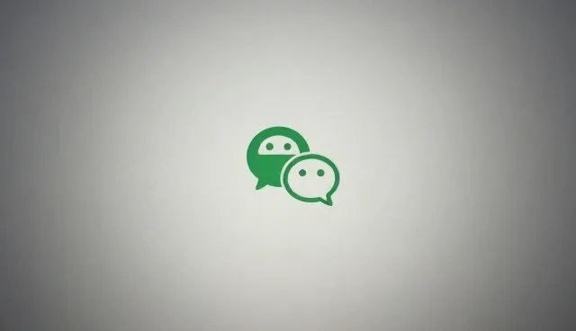 微信公众号开发在教育行业的多场景应用分析